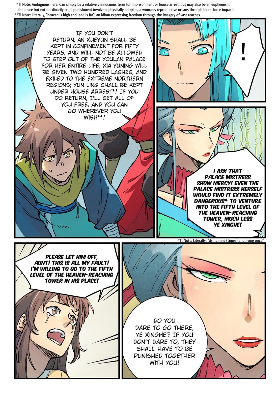 Read Astral Sutra Manga Online
