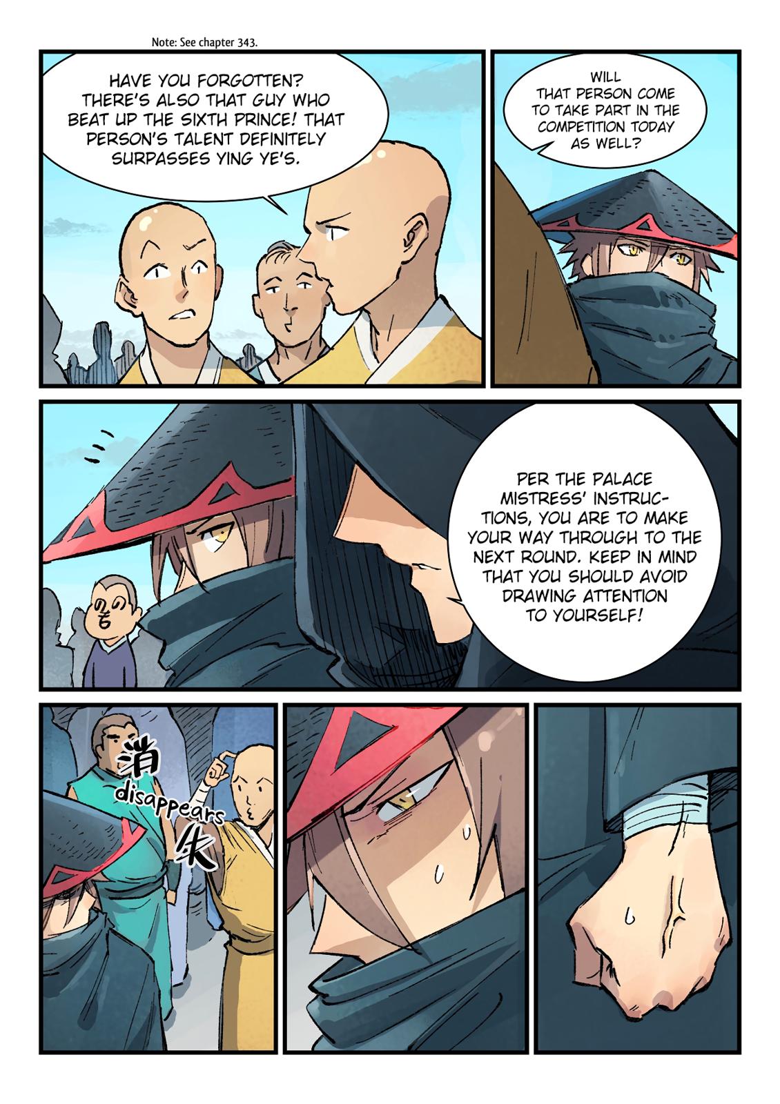 Read Astral Sutra Manga Online