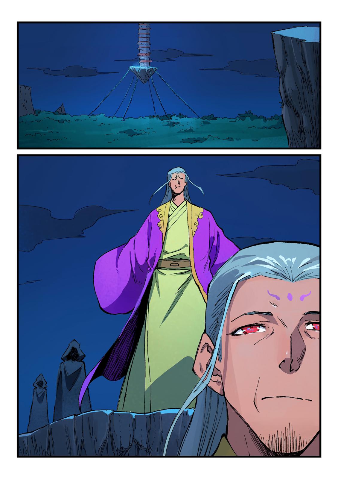 Read Astral Sutra Manga Online