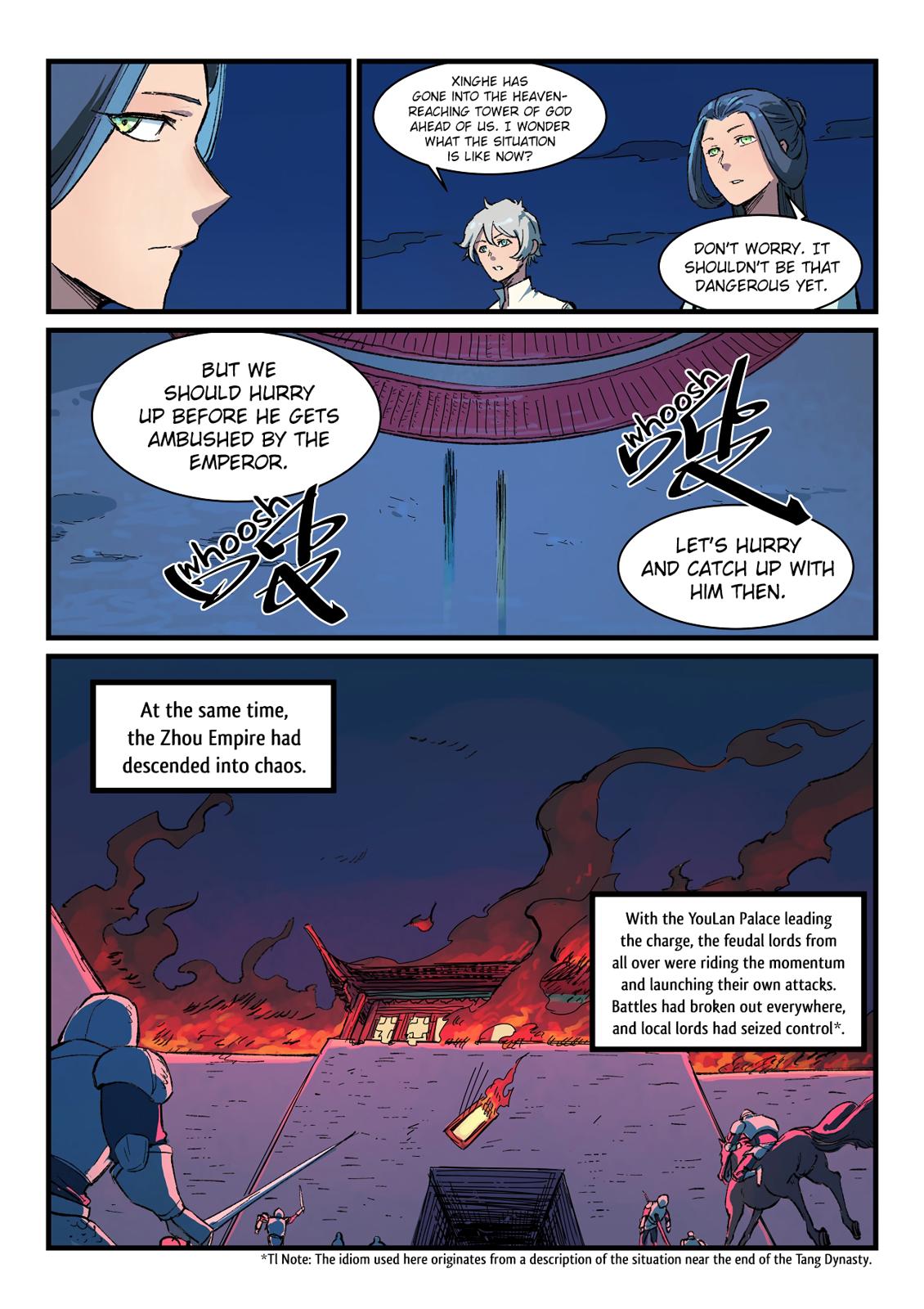 Read Astral Sutra Manga Online