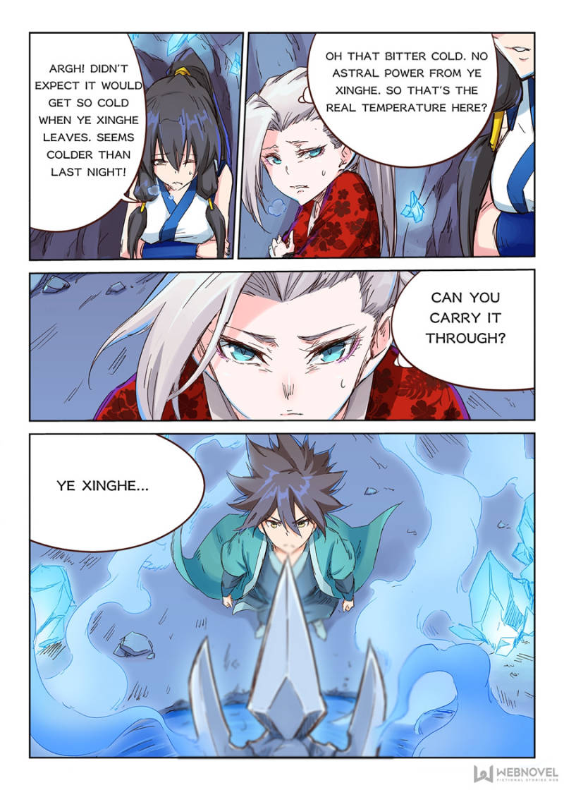 Read Astral Sutra Manga Online