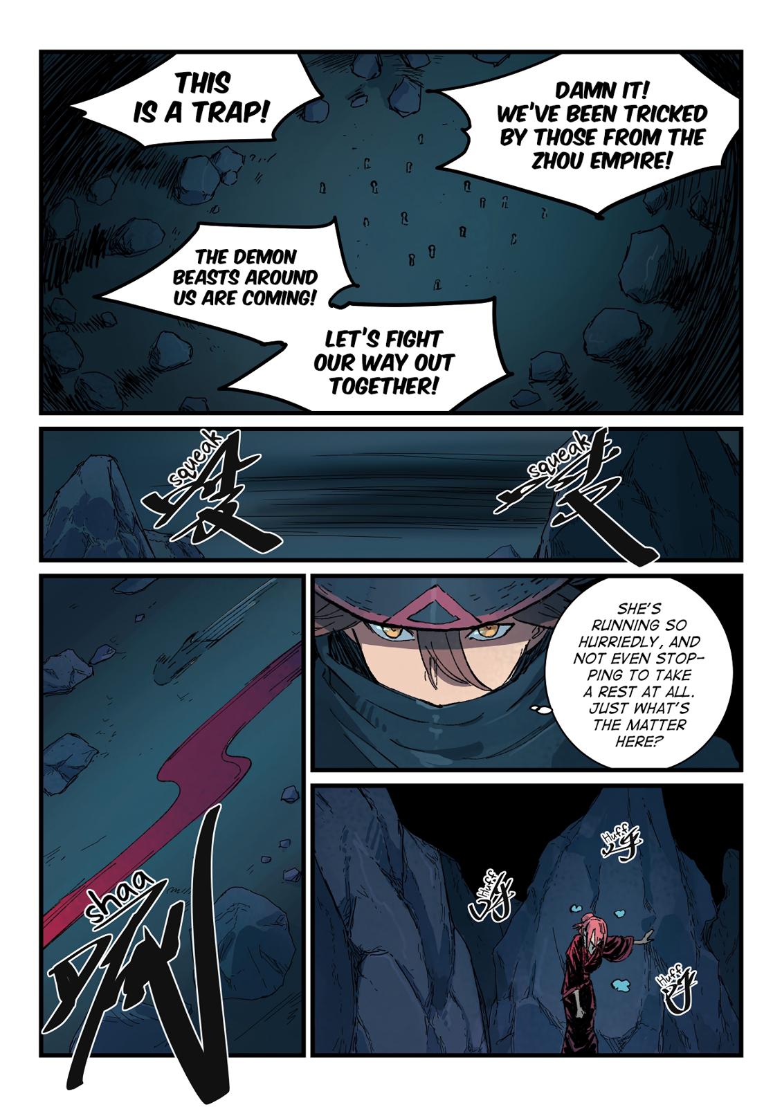 Read Astral Sutra Manga Online