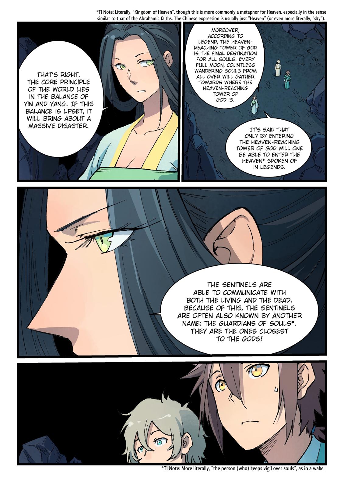 Read Astral Sutra Manga Online