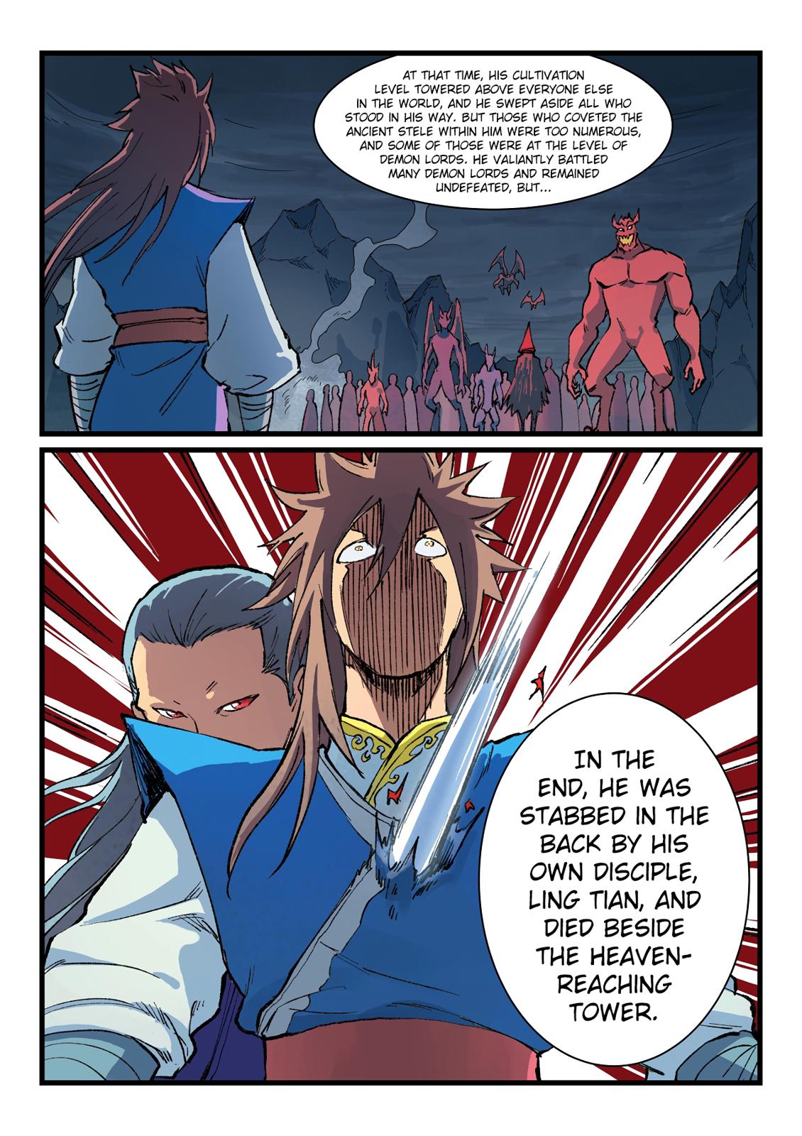 Read Astral Sutra Manga Online