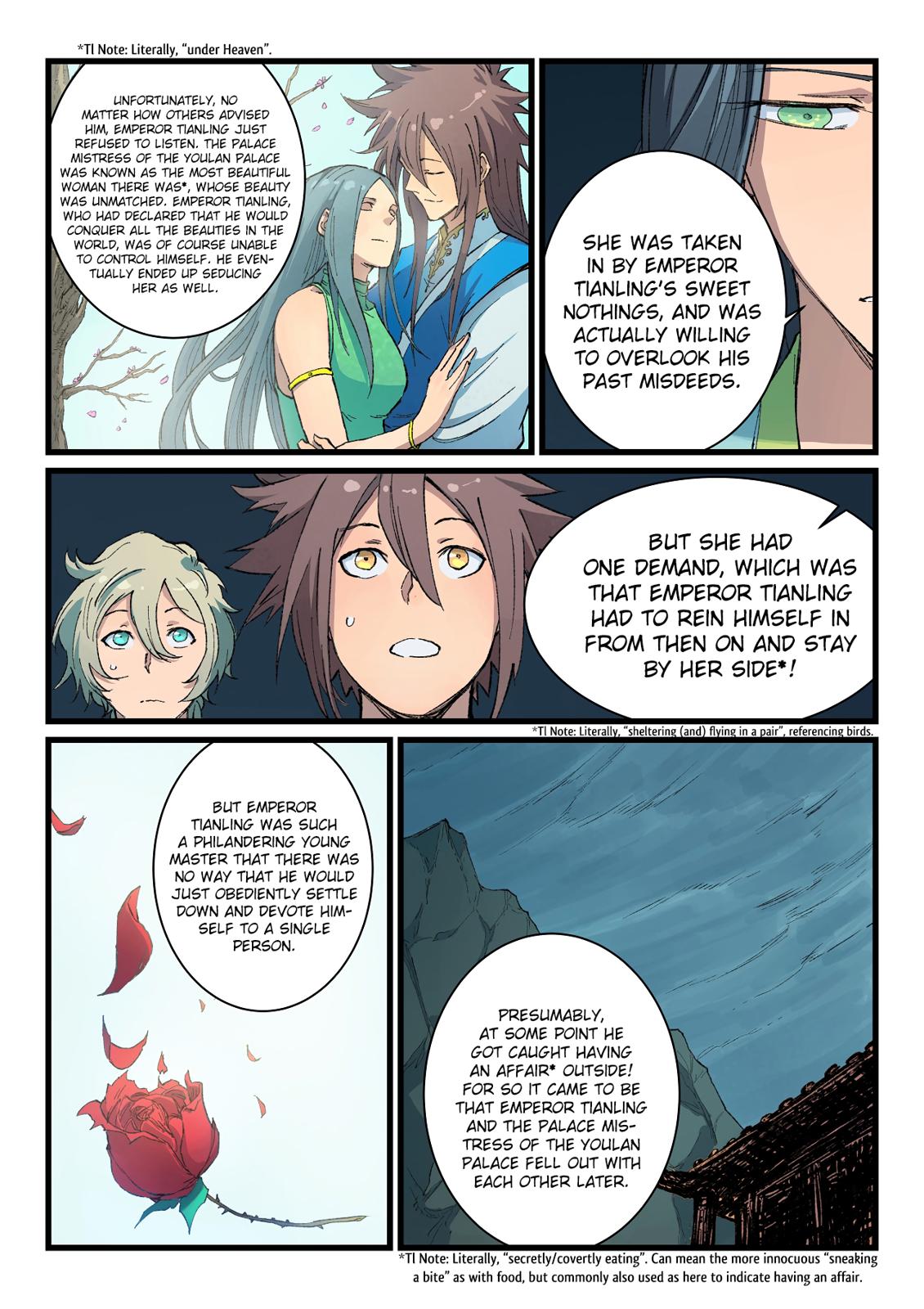 Read Astral Sutra Manga Online
