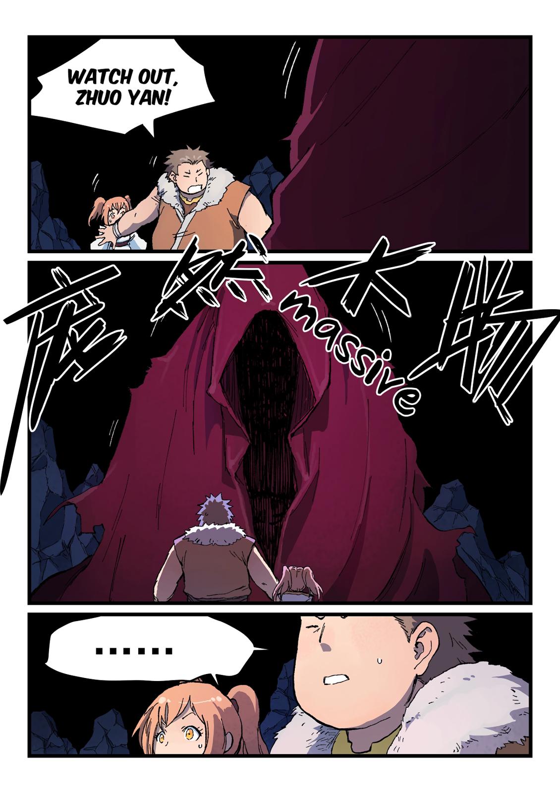 Read Astral Sutra Manga Online