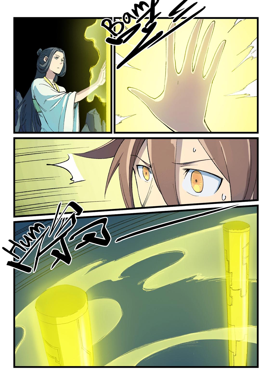 Read Astral Sutra Manga Online