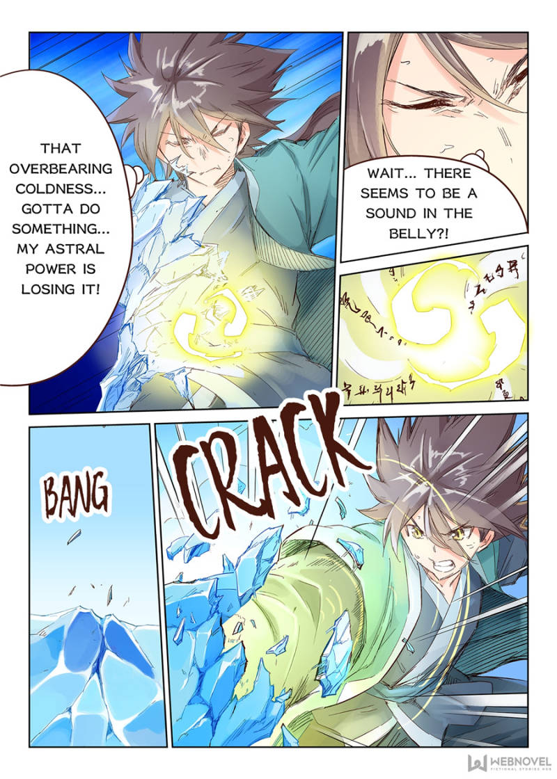 Read Astral Sutra Manga Online