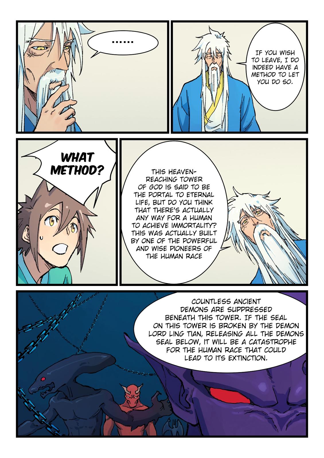 Read Astral Sutra Manga Online
