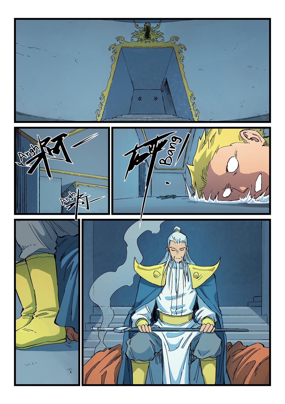 Read Astral Sutra Manga Online