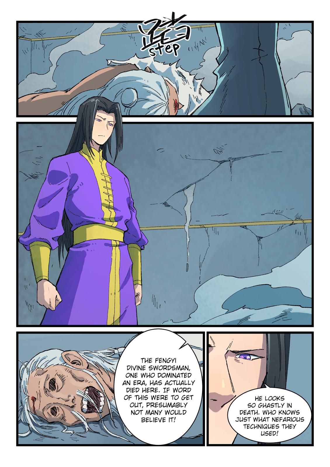 Read Astral Sutra Manga Online