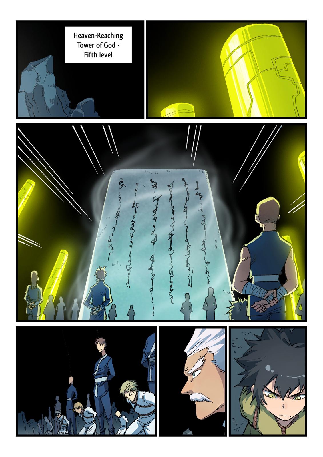 Read Astral Sutra Manga Online