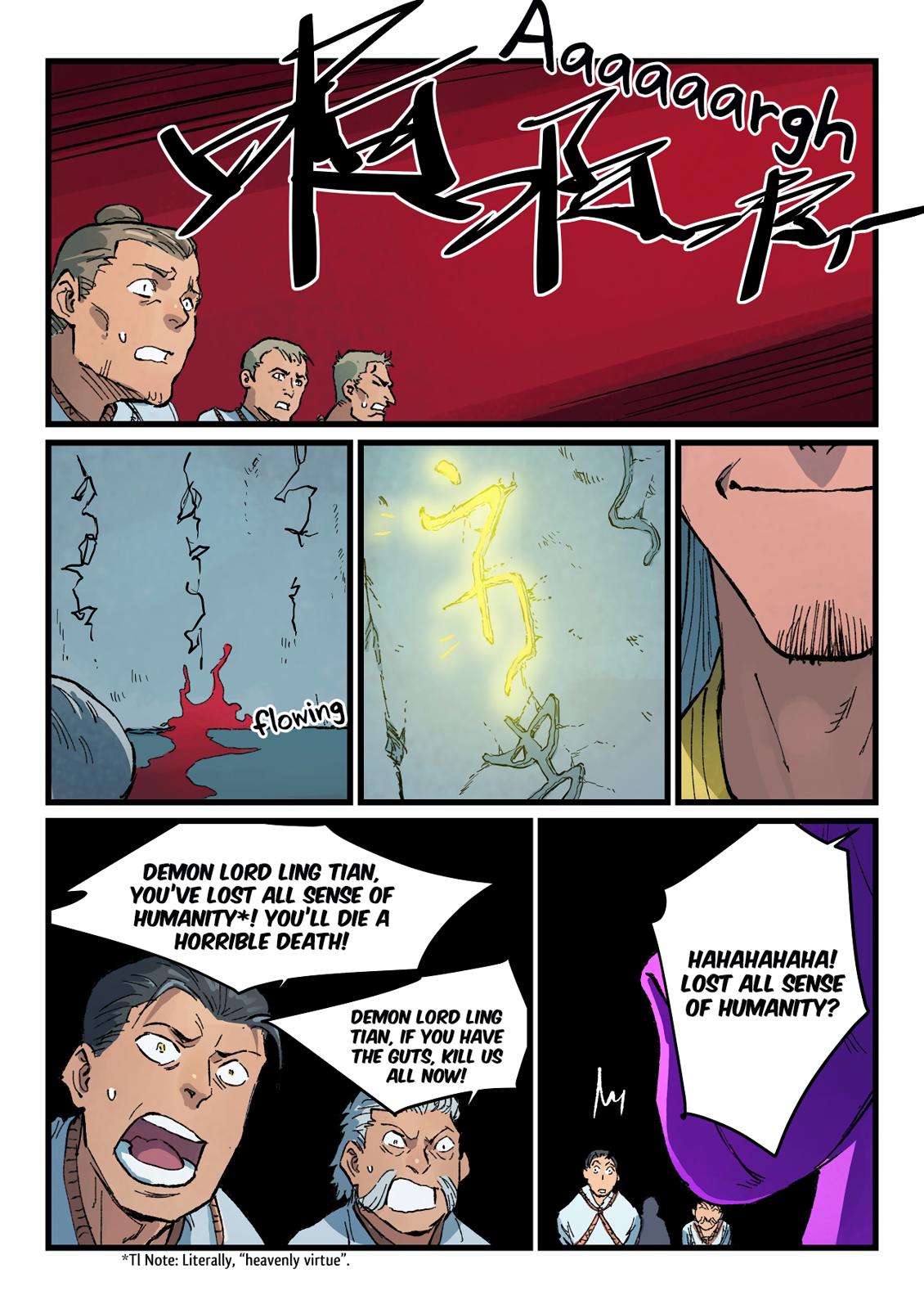 Read Astral Sutra Manga Online