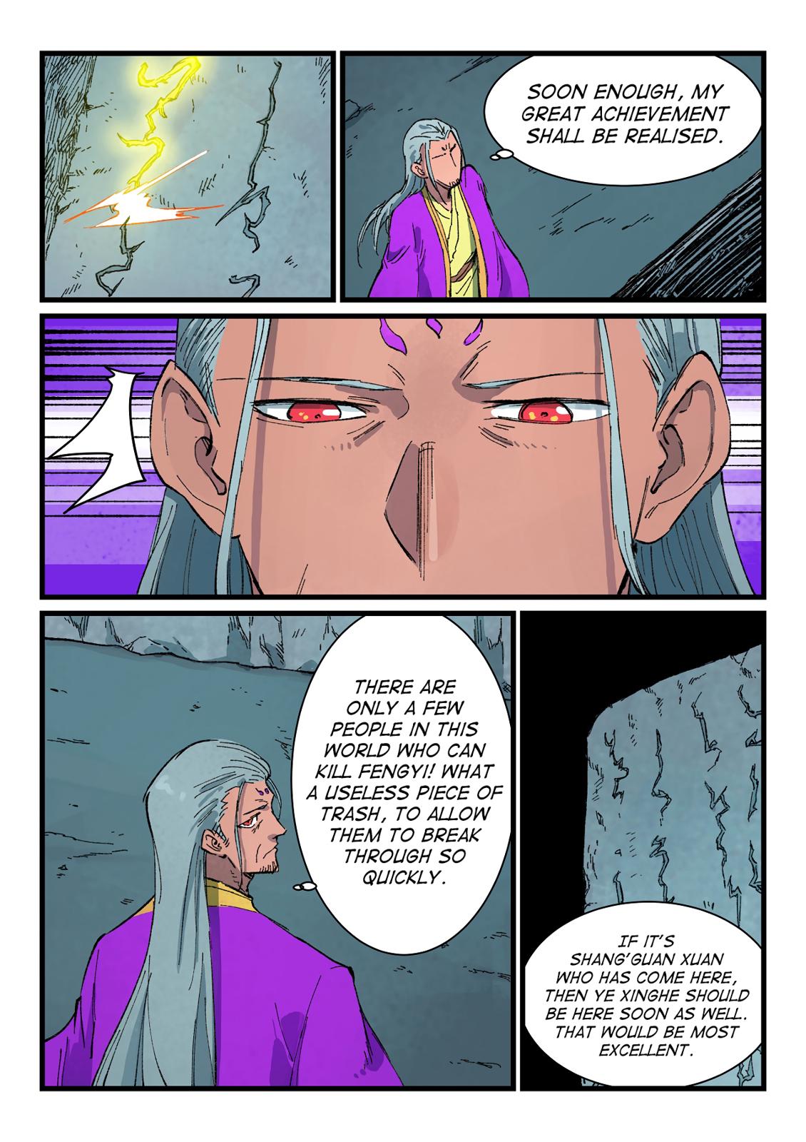 Read Astral Sutra Manga Online