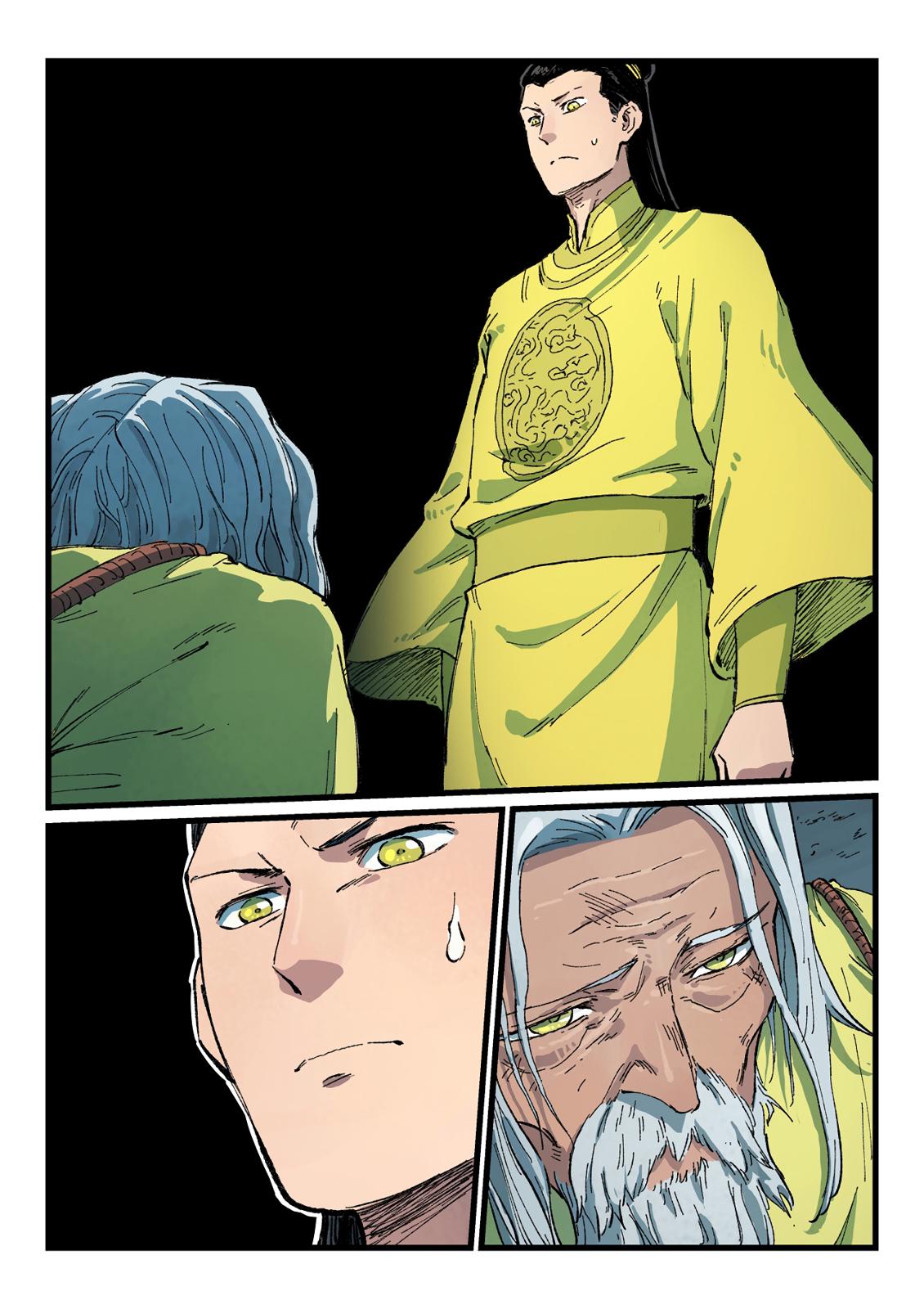 Read Astral Sutra Manga Online
