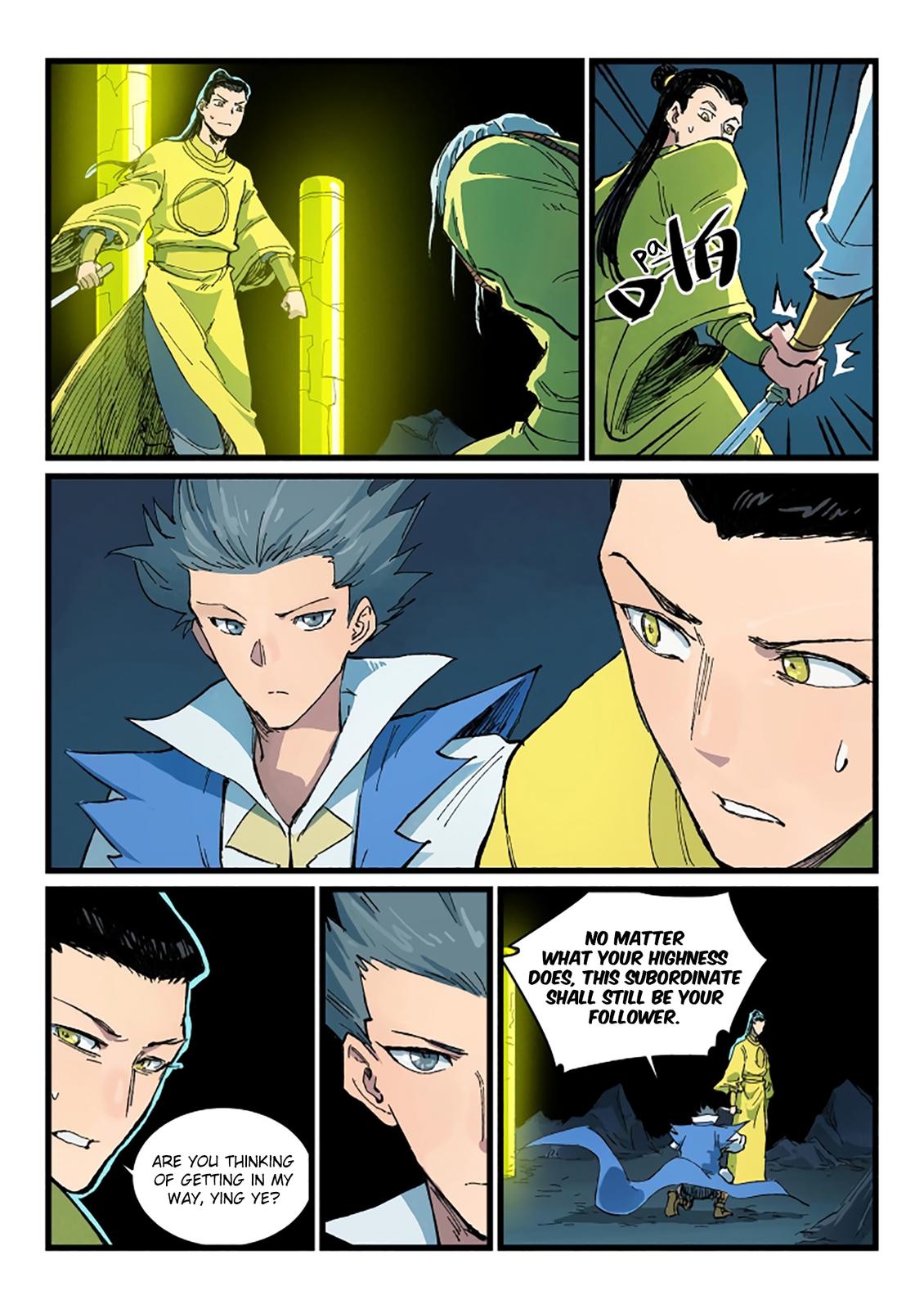 Read Astral Sutra Manga Online