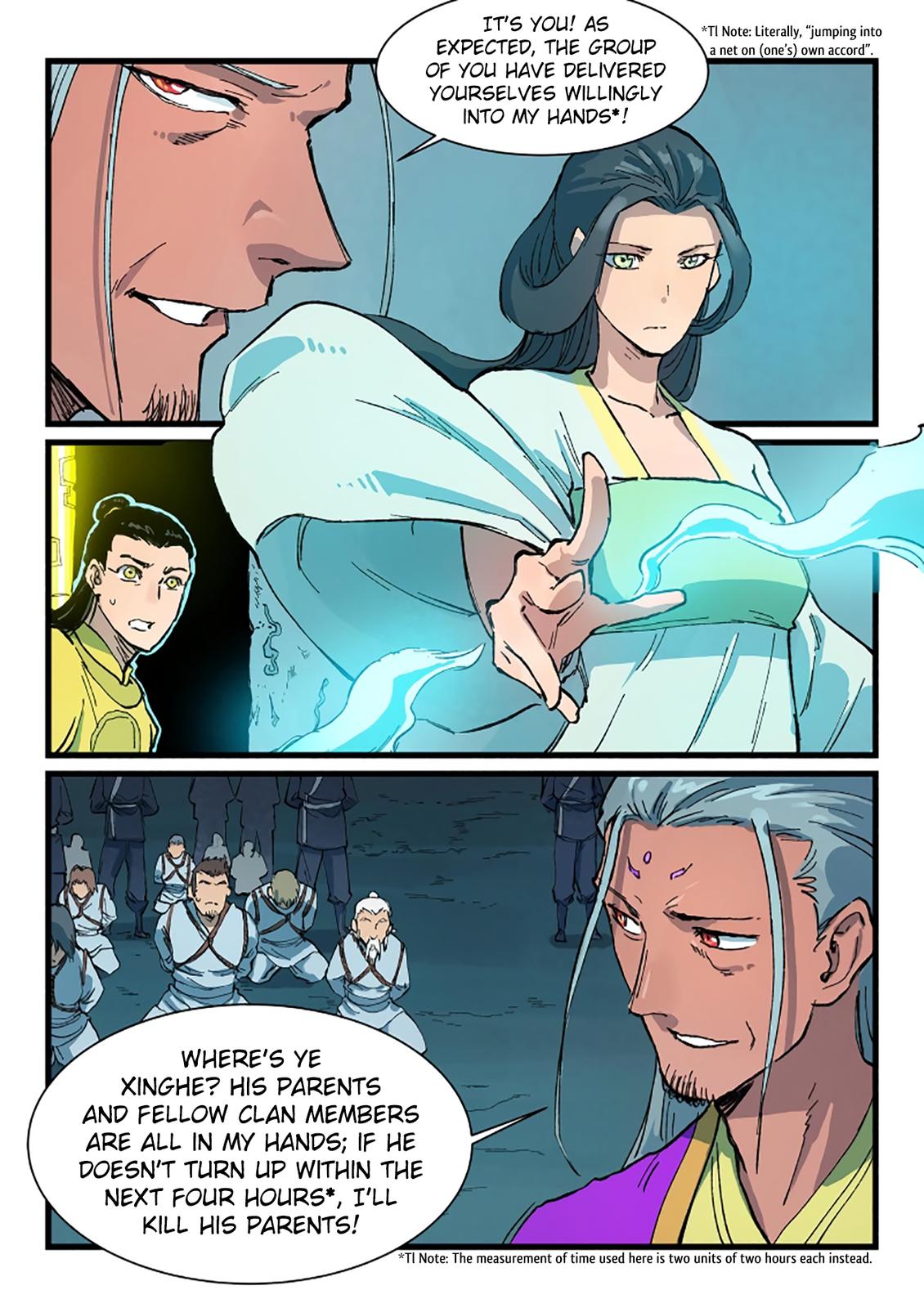 Read Astral Sutra Manga Online