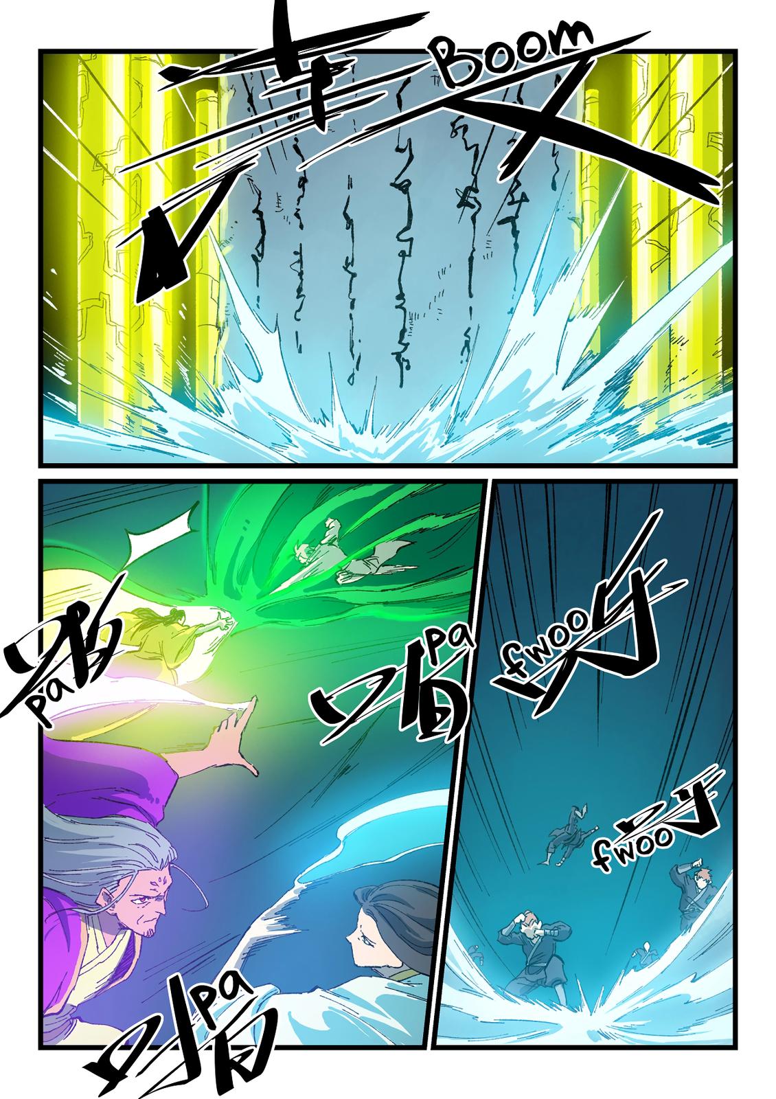 Read Astral Sutra Manga Online