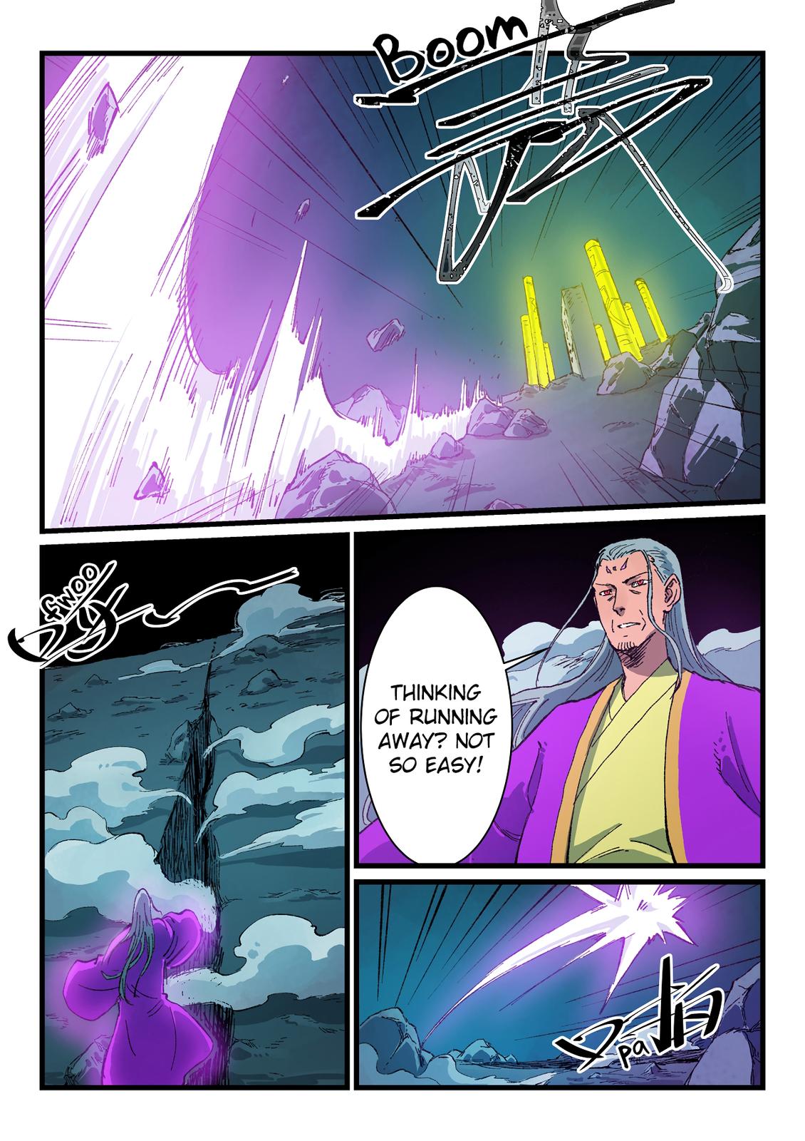 Read Astral Sutra Manga Online