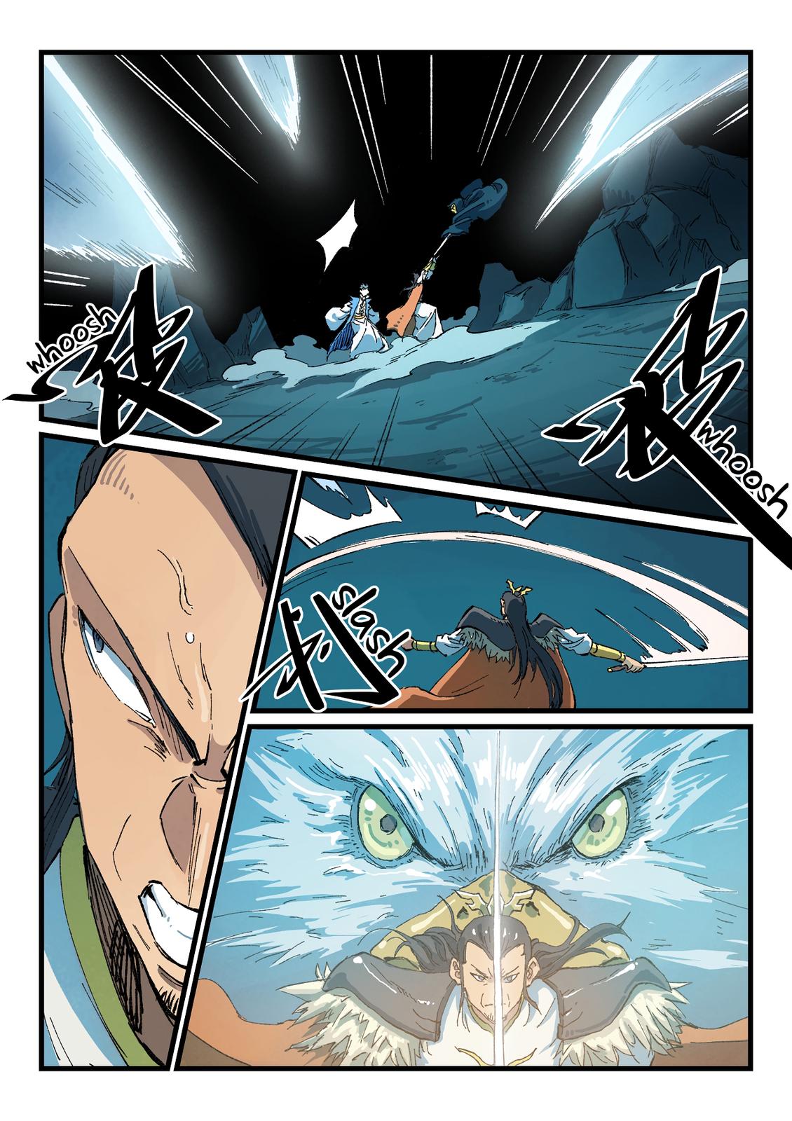 Read Astral Sutra Manga Online