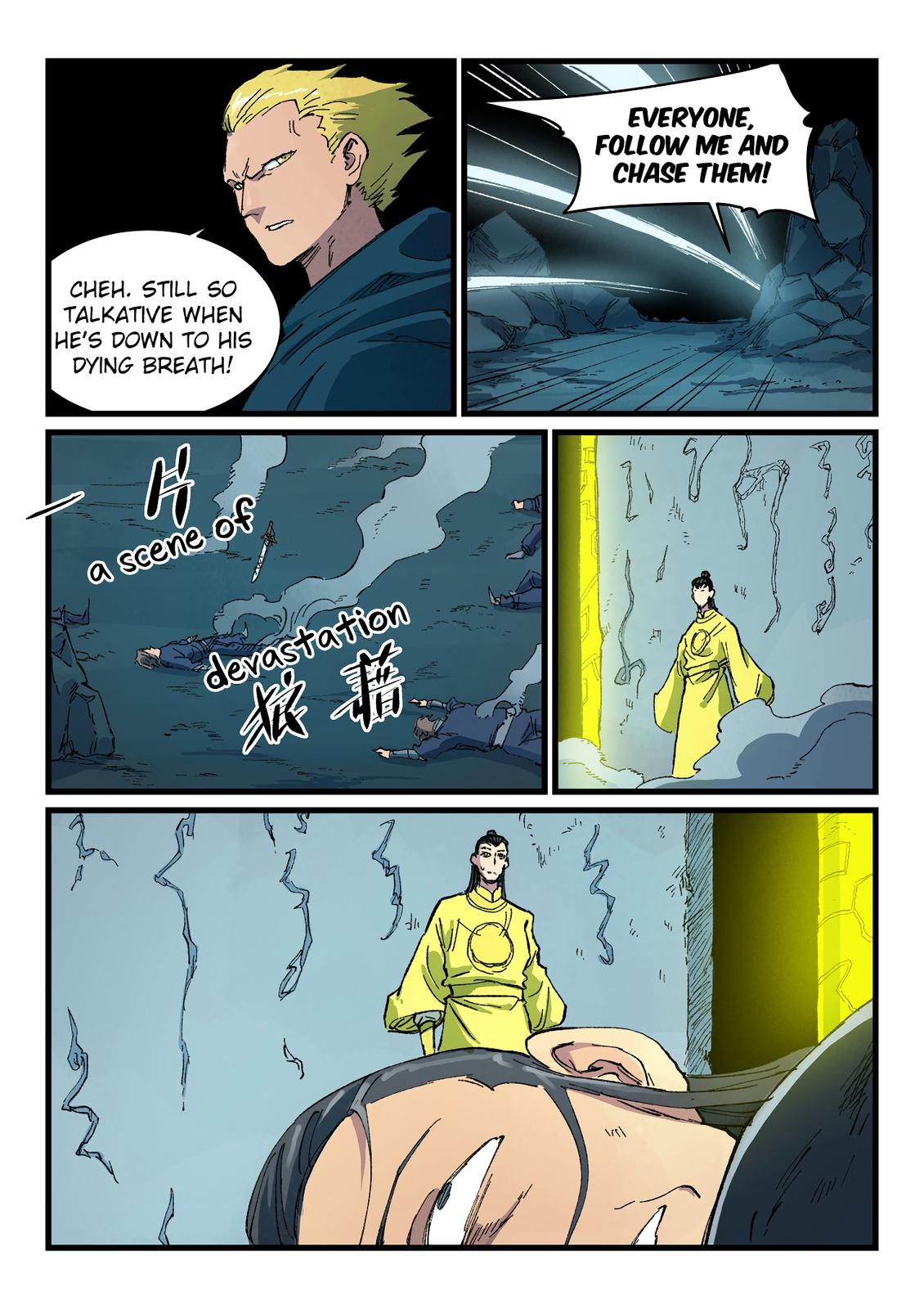 Read Astral Sutra Manga Online