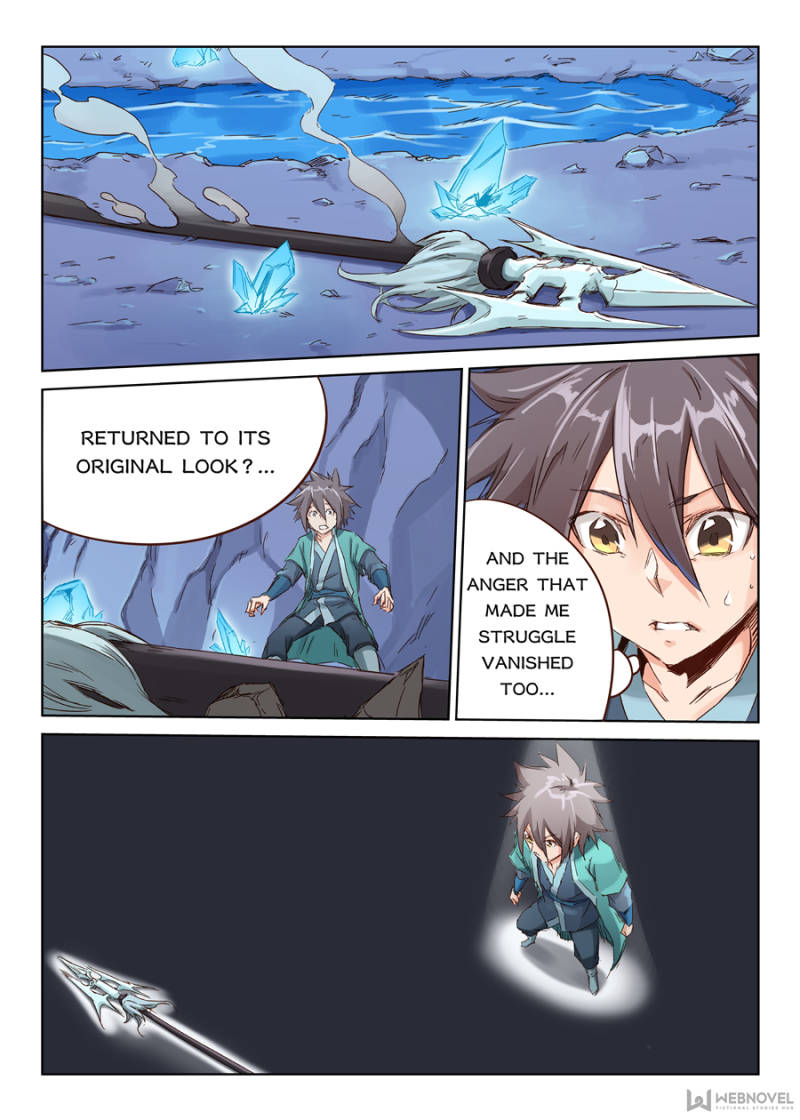 Read Astral Sutra Manga Online