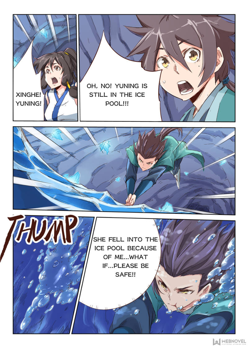 Read Astral Sutra Manga Online