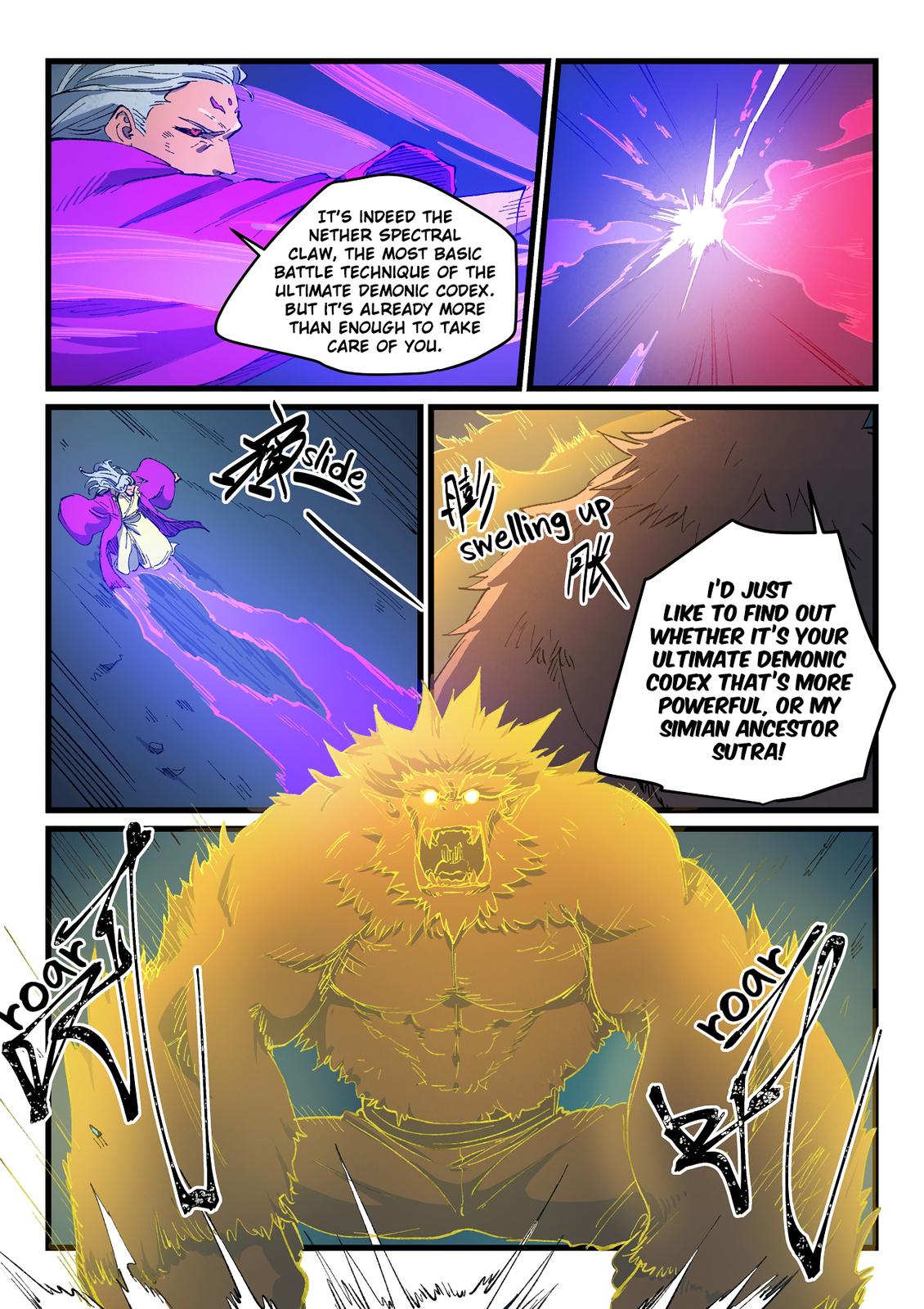 Read Astral Sutra Manga Online