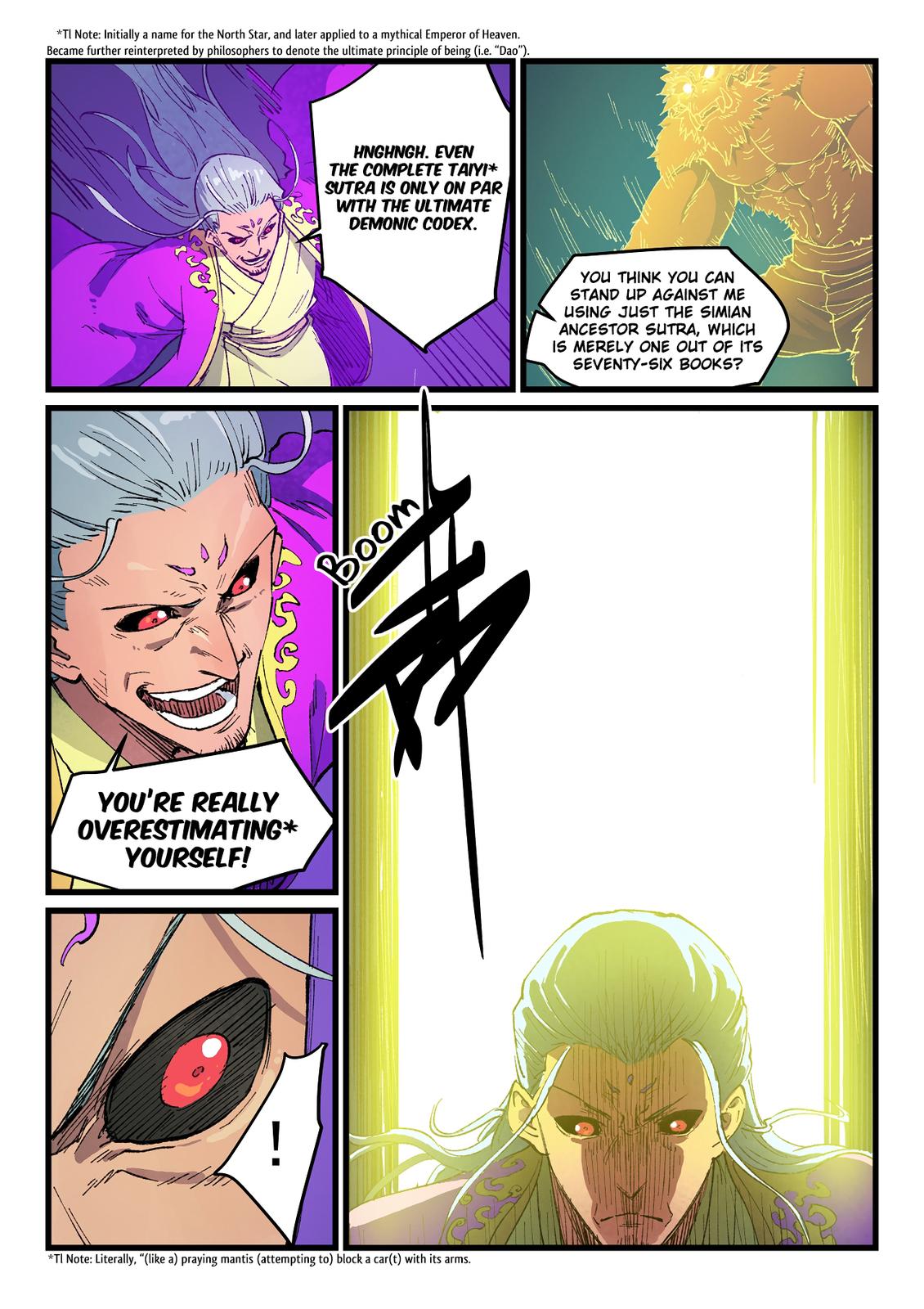 Read Astral Sutra Manga Online