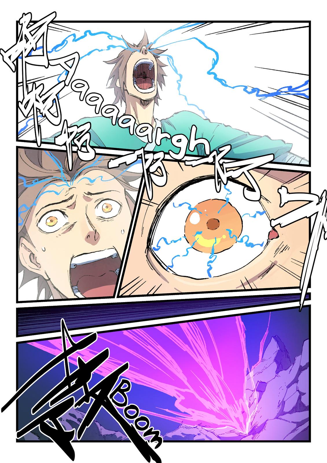 Read Astral Sutra Manga Online