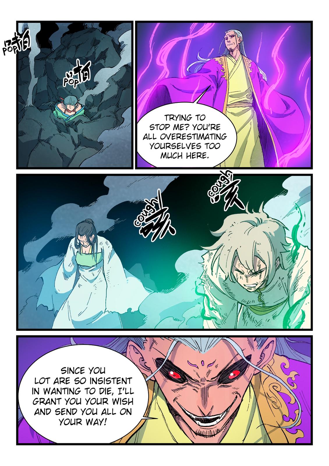 Read Astral Sutra Manga Online