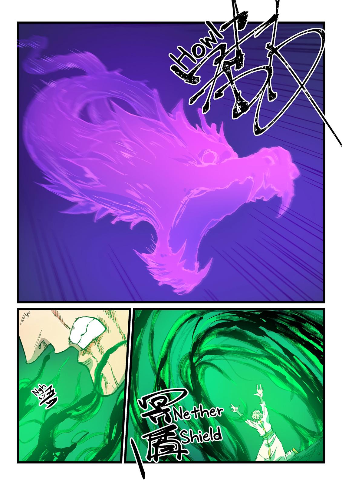 Read Astral Sutra Manga Online