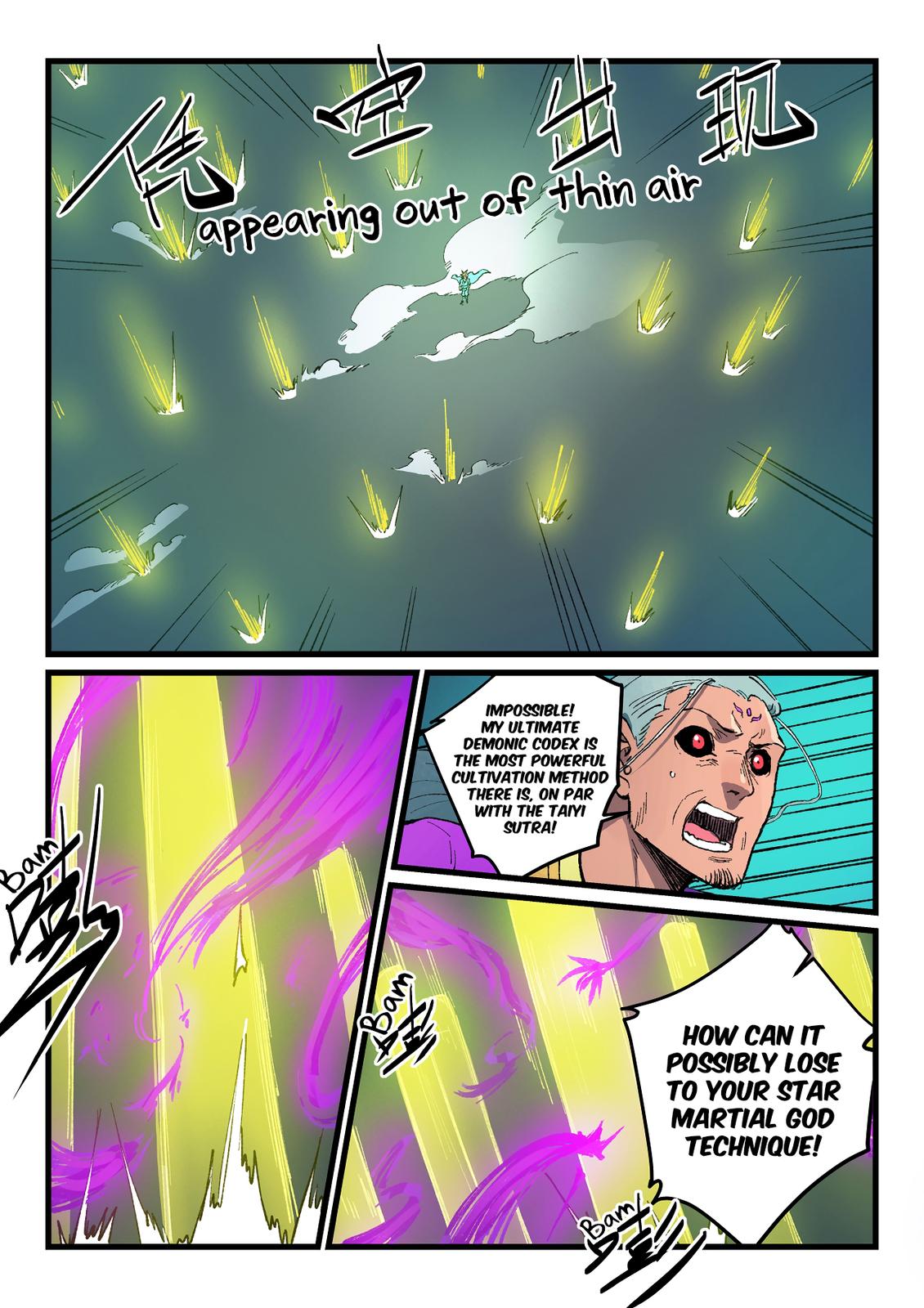 Read Astral Sutra Manga Online