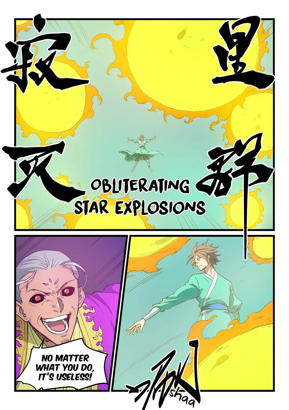 Read Astral Sutra Manga Online