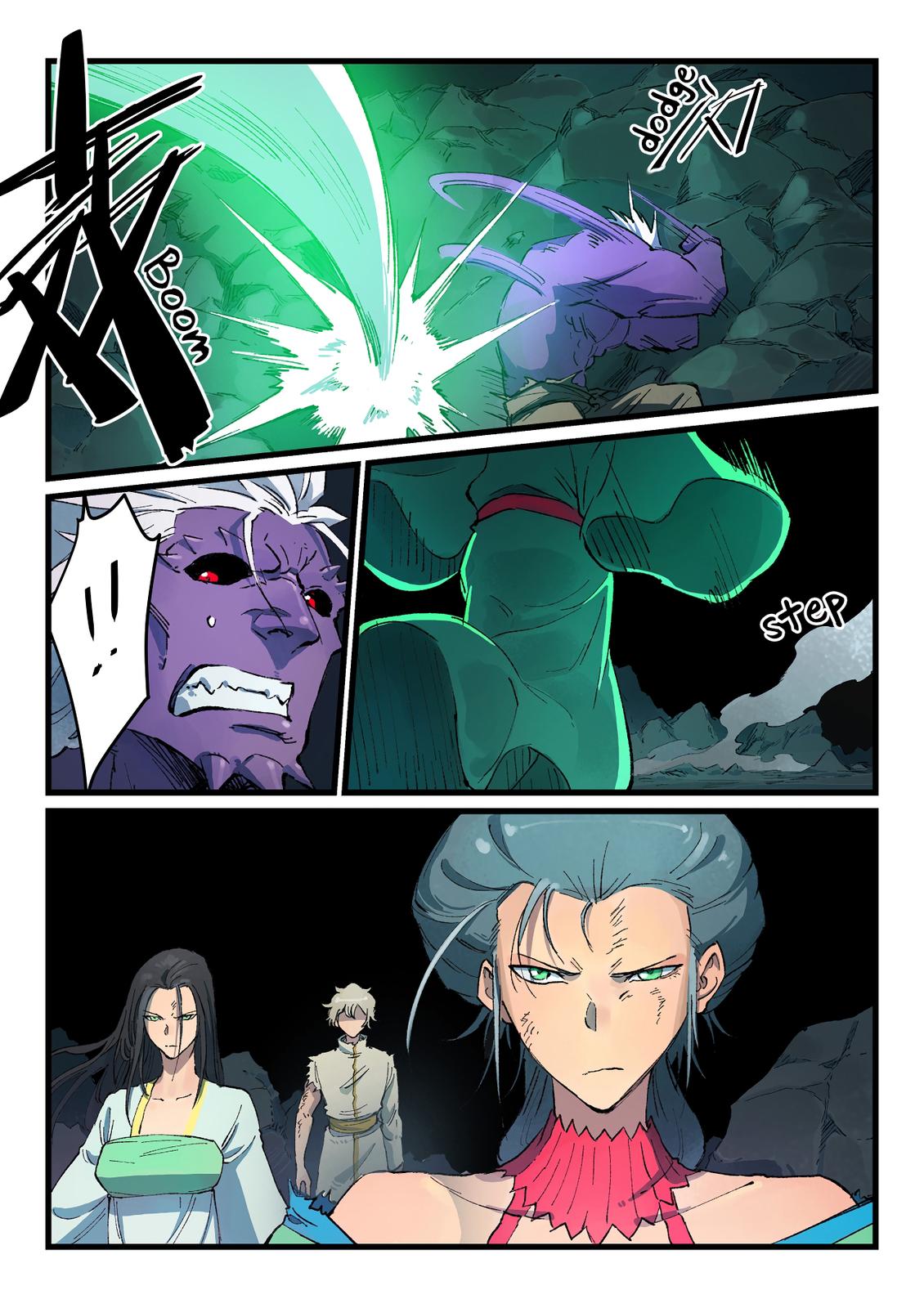 Read Astral Sutra Manga Online