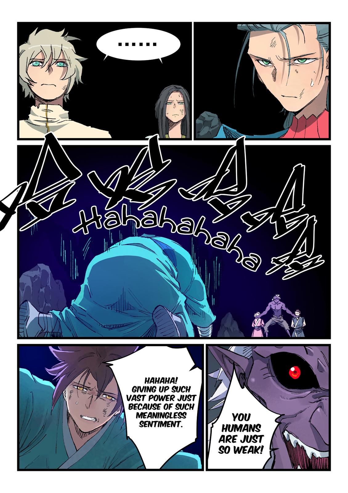 Read Astral Sutra Manga Online
