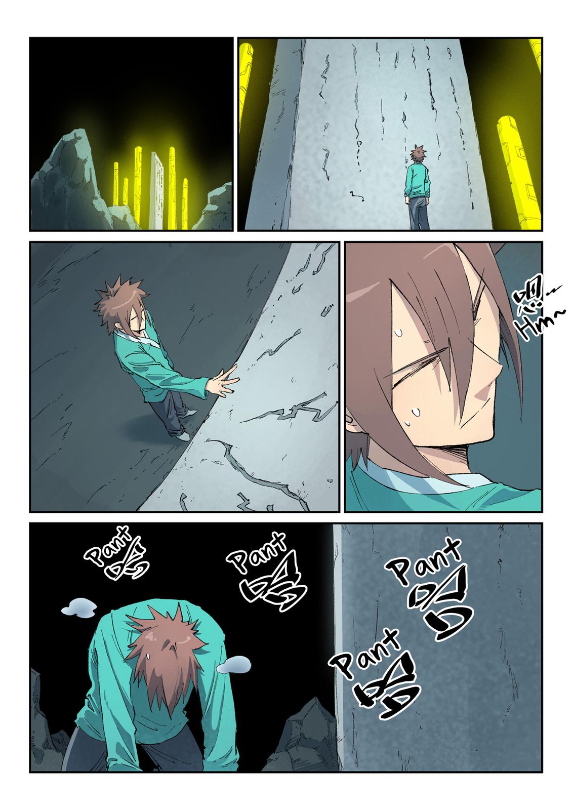 Read Astral Sutra Manga Online