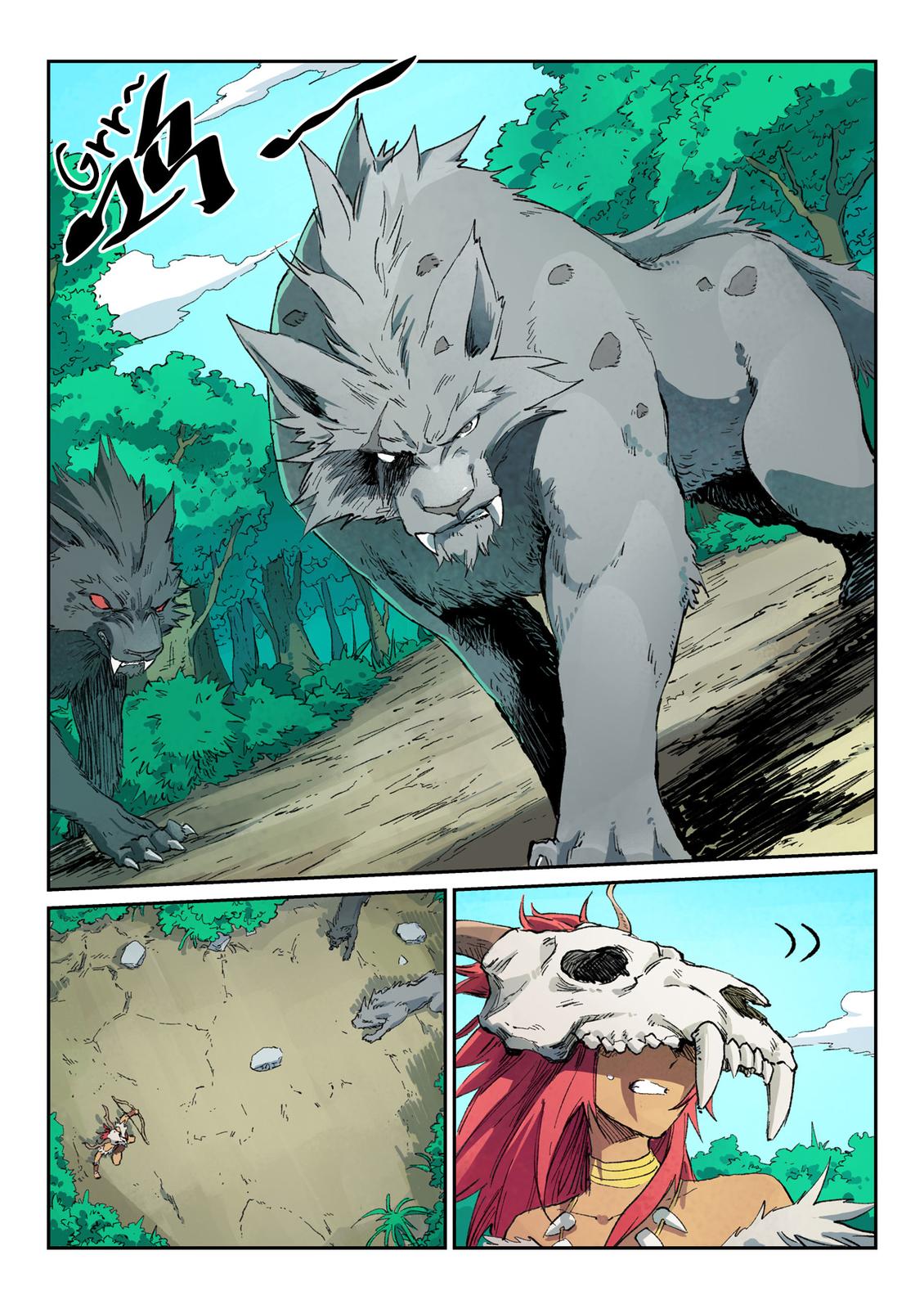 Read Astral Sutra Manga Online