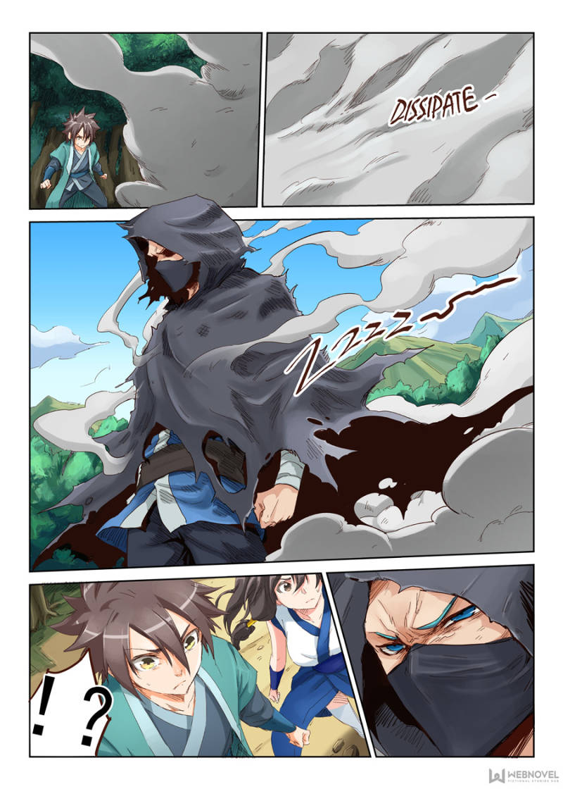 Read Astral Sutra Manga Online