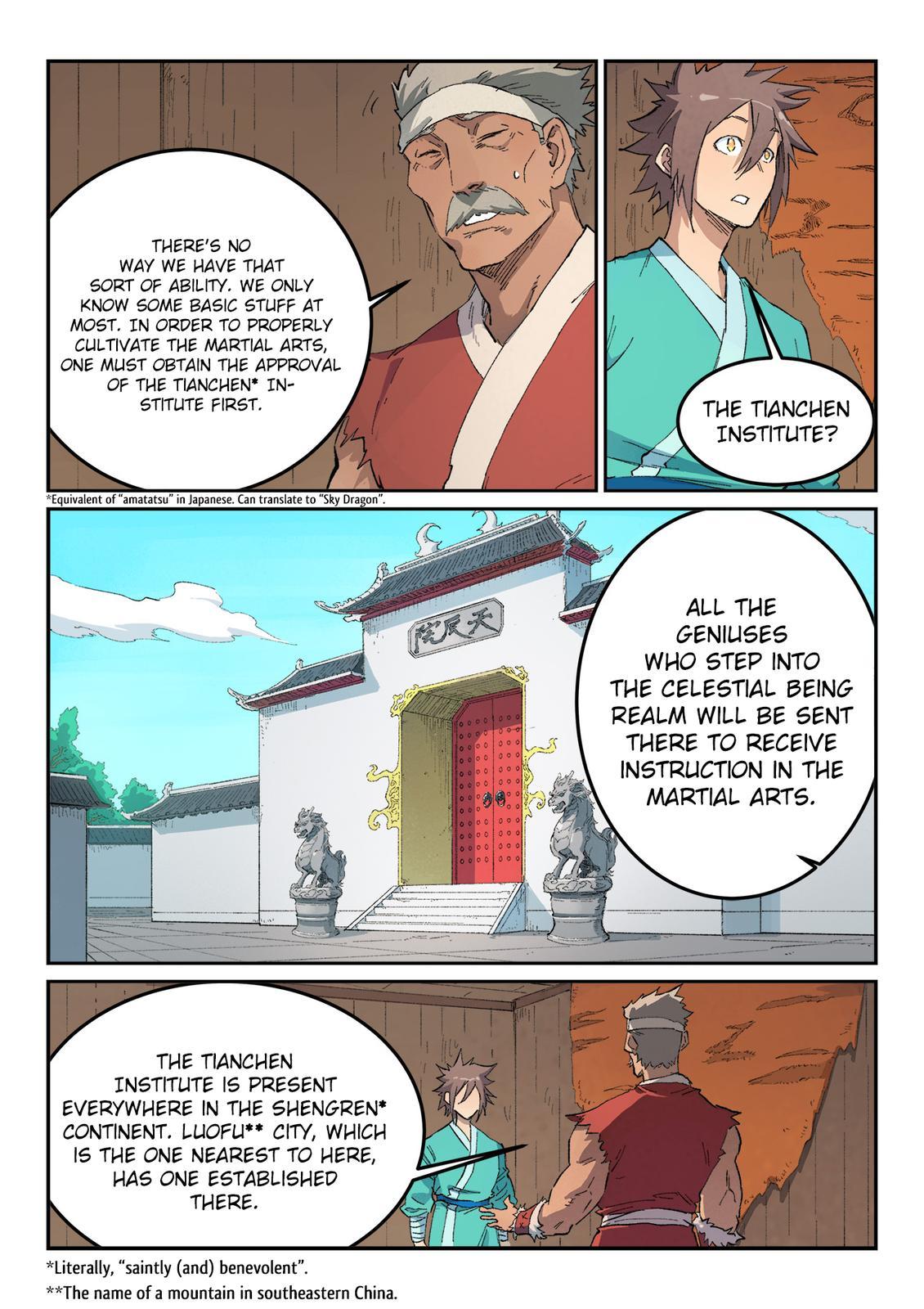 Read Astral Sutra Manga Online