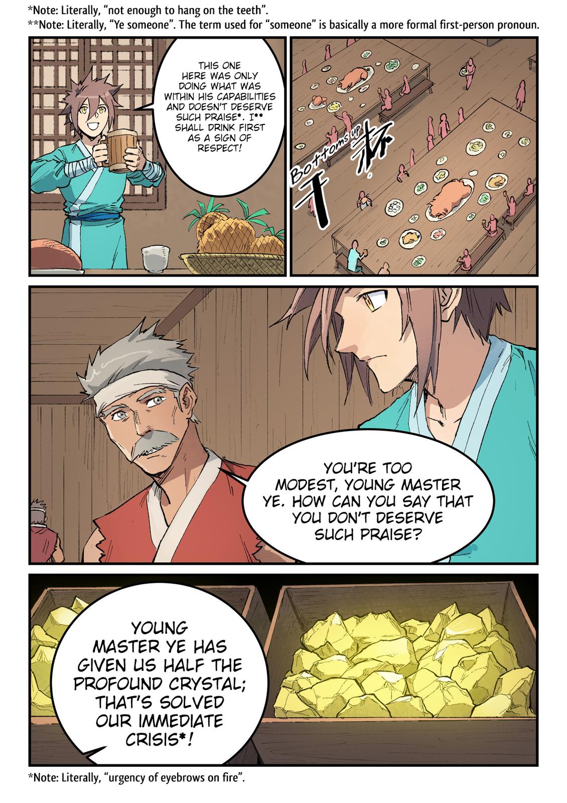Read Astral Sutra Manga Online