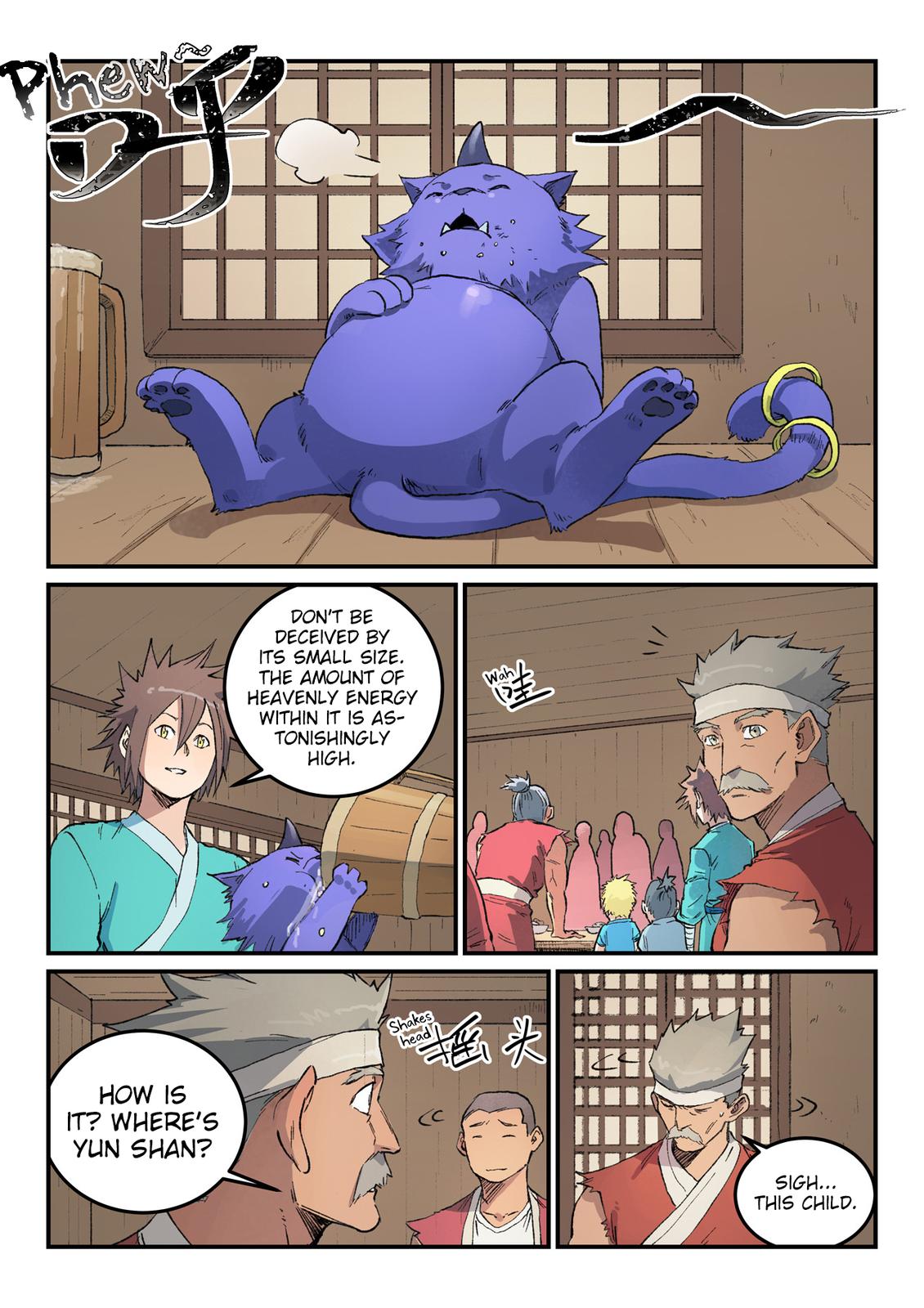 Read Astral Sutra Manga Online