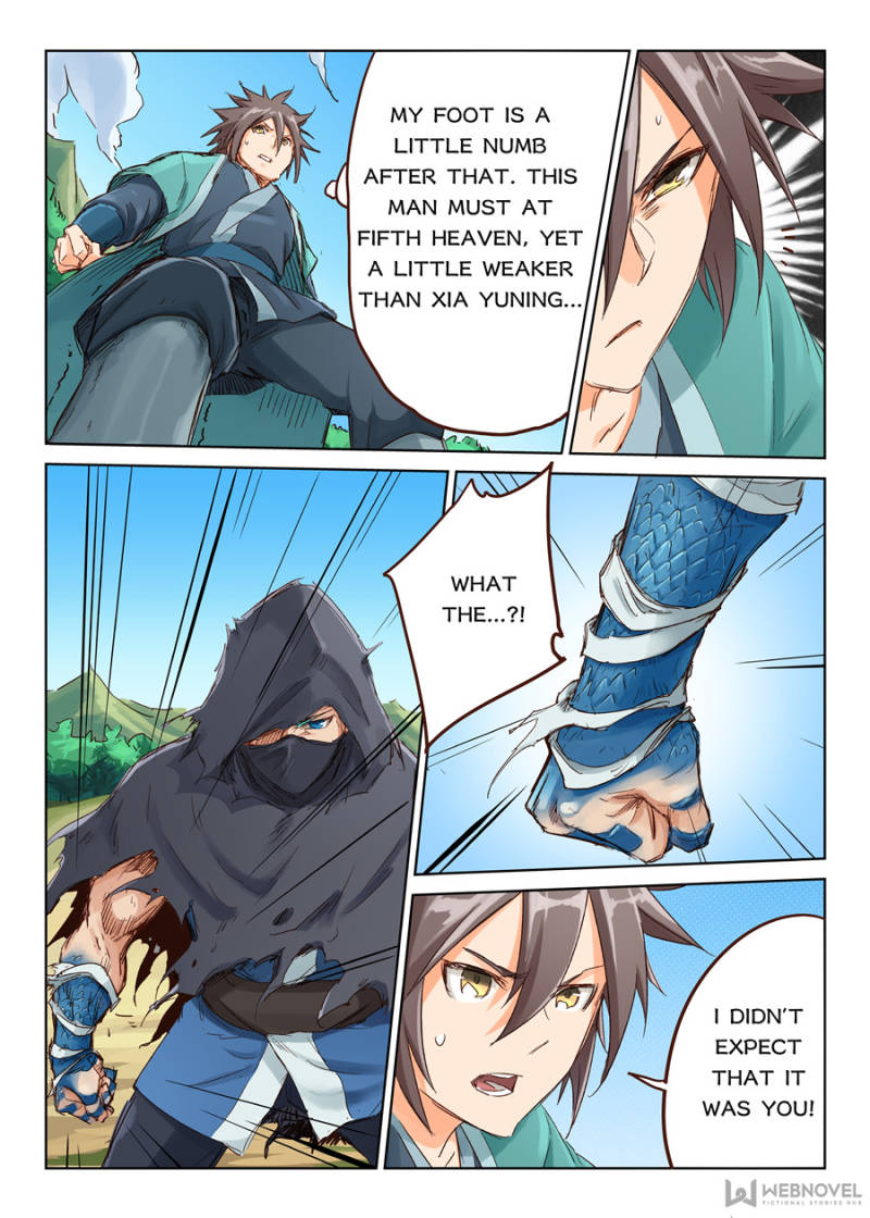 Read Astral Sutra Manga Online