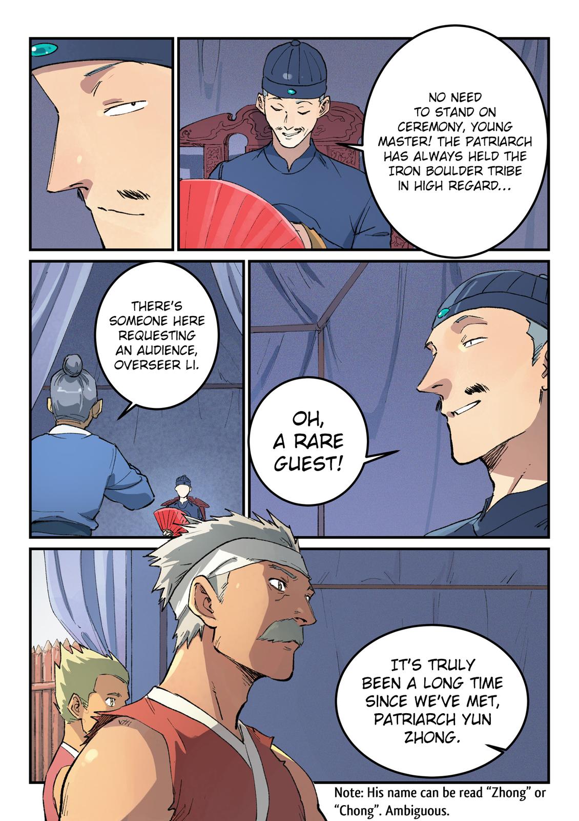 Read Astral Sutra Manga Online