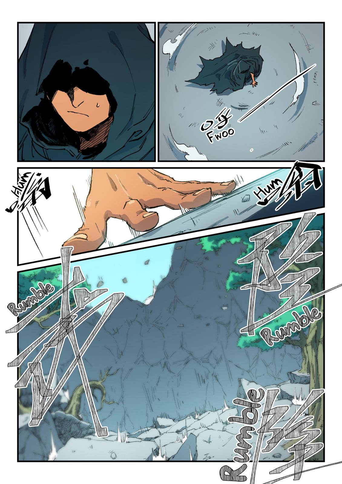 Read Astral Sutra Manga Online