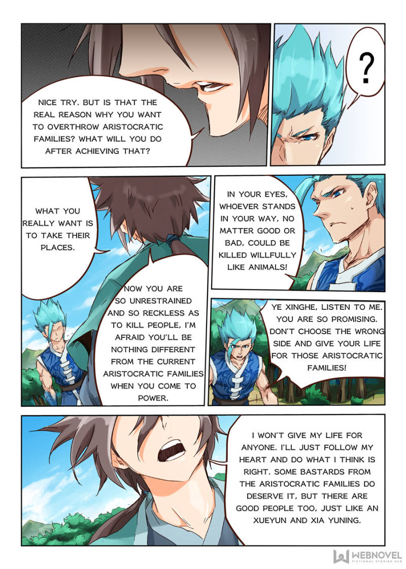 Read Astral Sutra Manga Online