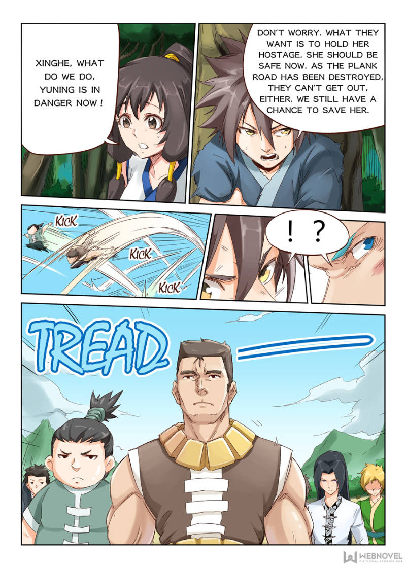 Read Astral Sutra Manga Online
