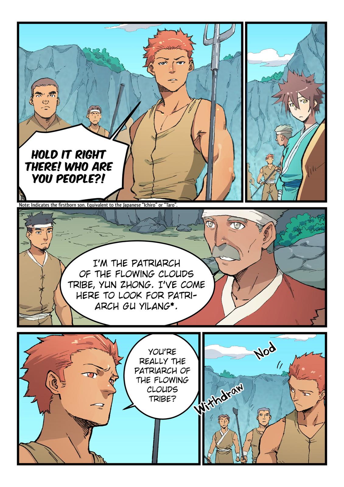 Read Astral Sutra Manga Online