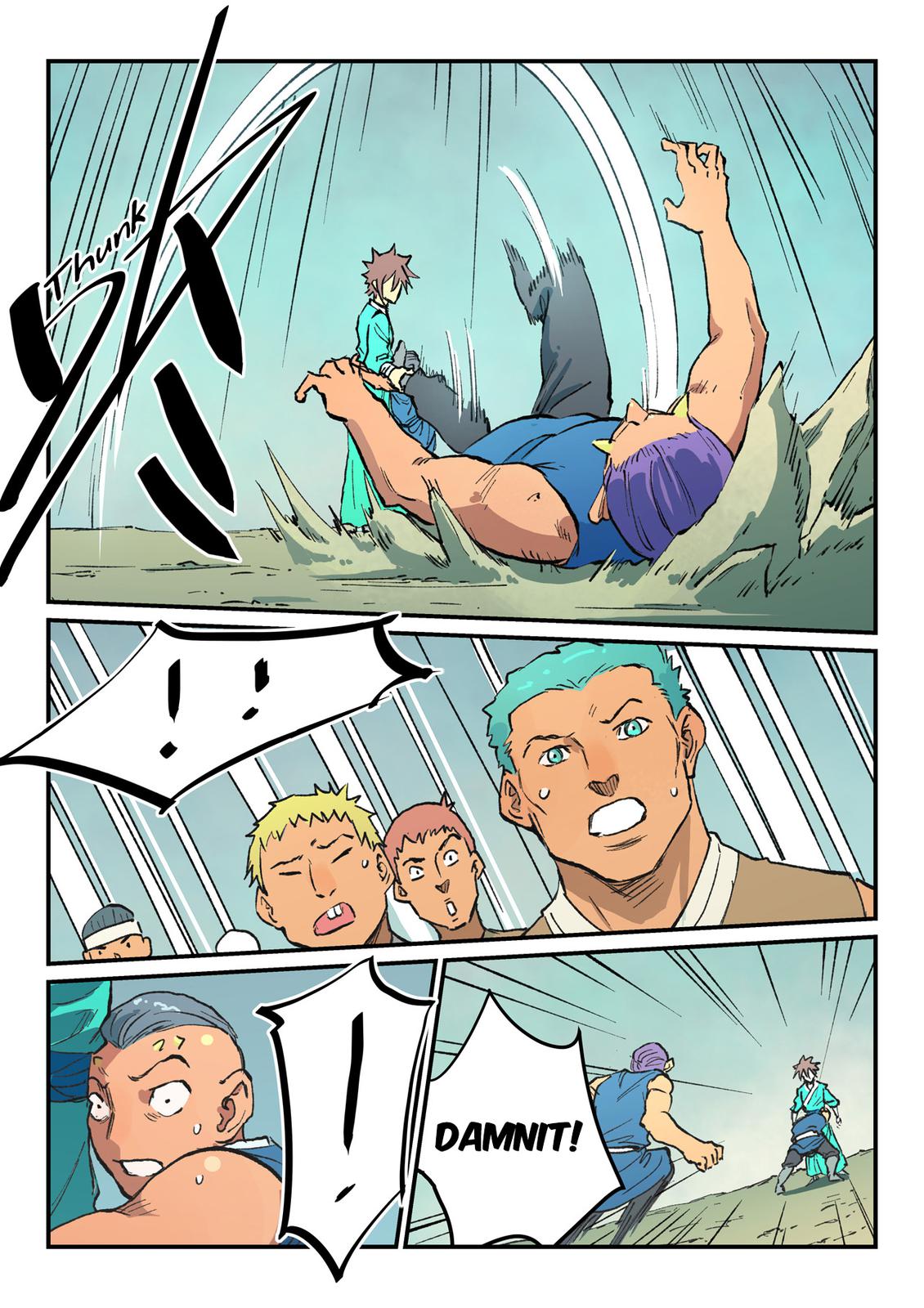 Read Astral Sutra Manga Online