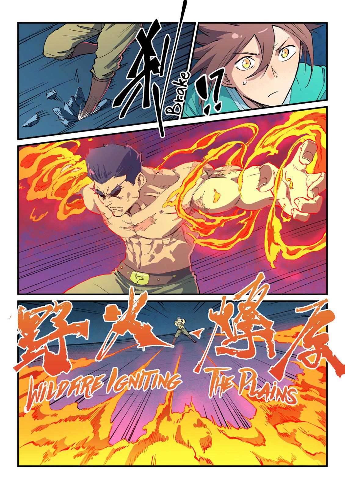 Read Astral Sutra Manga Online